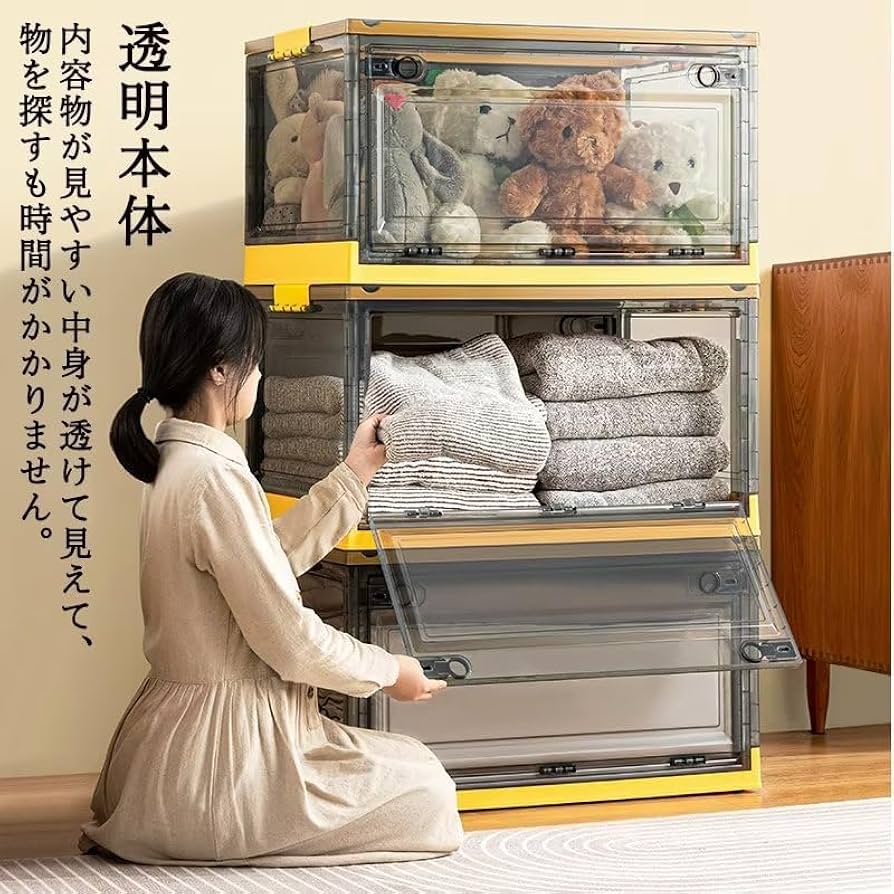 折り畳みコンテナ 収納ボックス 収納ケース 前開き キャスター付き 72L3個 楽天市場】収納ケース 折りたたみ 前開き キャスター付き 扉付き